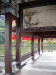 Lychee Park, Luohu District, Shenzhen, Guangdong Province